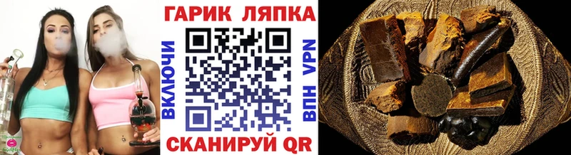 Названия наркотиков Катав-Ивановск Амфетамин  Cocaine  Мефедрон  Бошки Шишки  ГАШ  КЕТАМИН  A PVP 