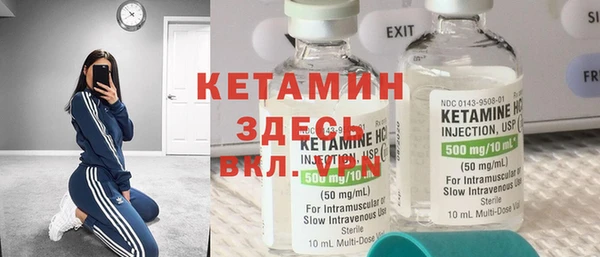 apvp Елабуга