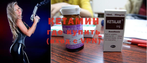соль курить ск Заводоуковск