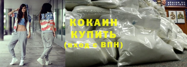 а пвп мука Корсаков
