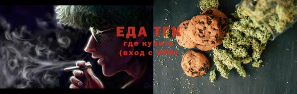 круглые Магадан
