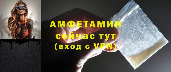 apvp Елабуга