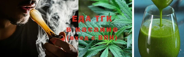 apvp Елабуга