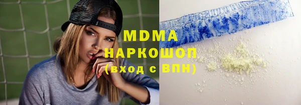 apvp Елабуга