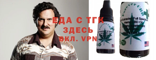 apvp Елабуга