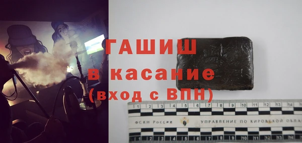 mdma Ельня