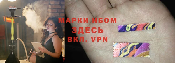 apvp Елабуга