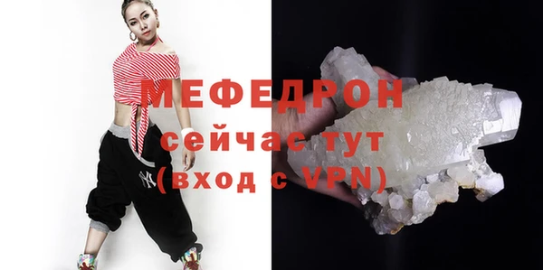 apvp Елабуга