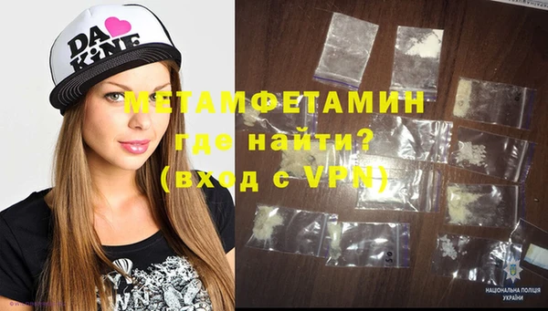 apvp Елабуга