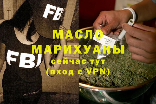 круглые Коряжма