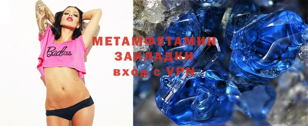 apvp Елабуга