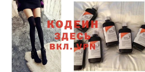 apvp Елабуга