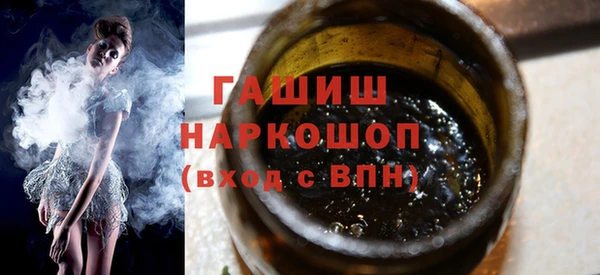 mdma Ельня