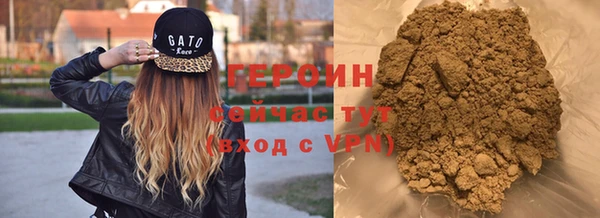 mdma Ельня