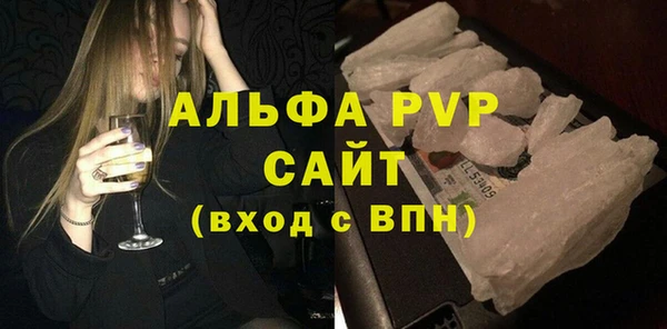 mdma Ельня