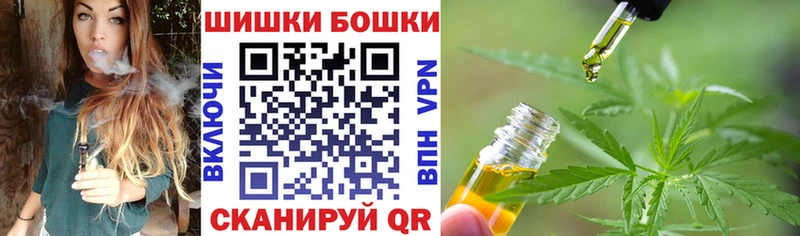 МАРИХУАНА SATIVA & INDICA  ссылка на мегу ONION  Катав-Ивановск  продажа наркотиков 